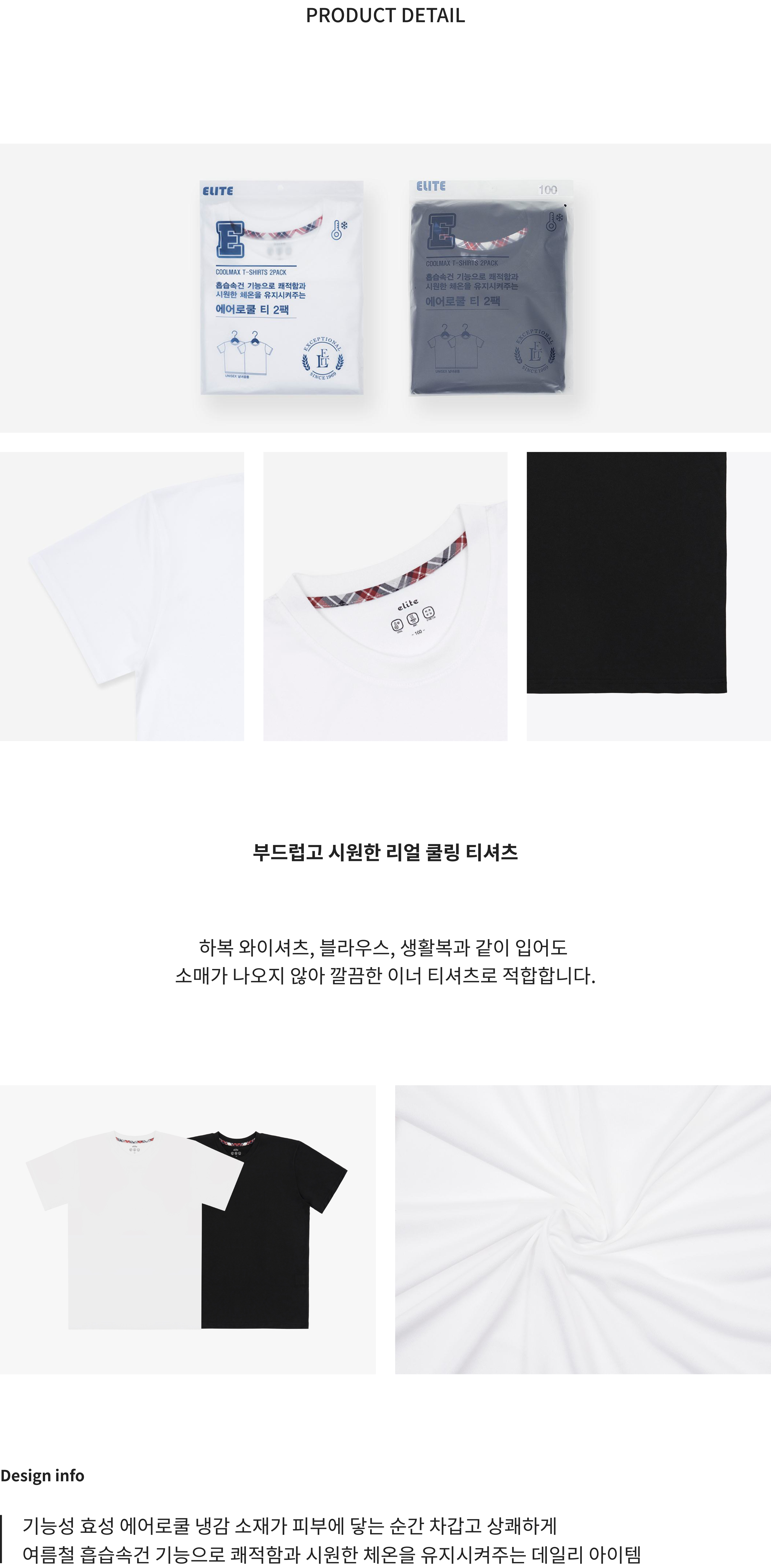 제품 이미지