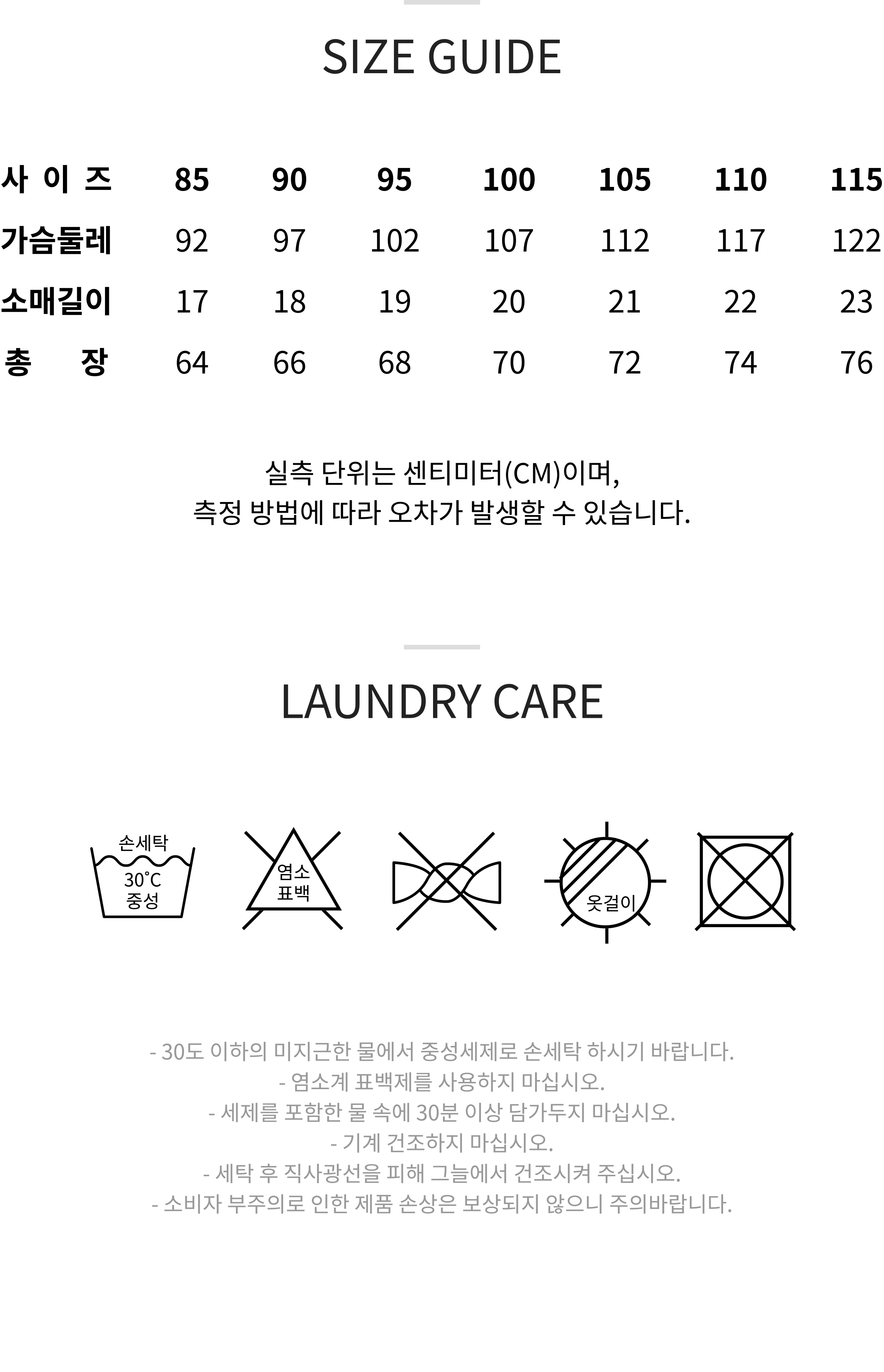제품 이미지