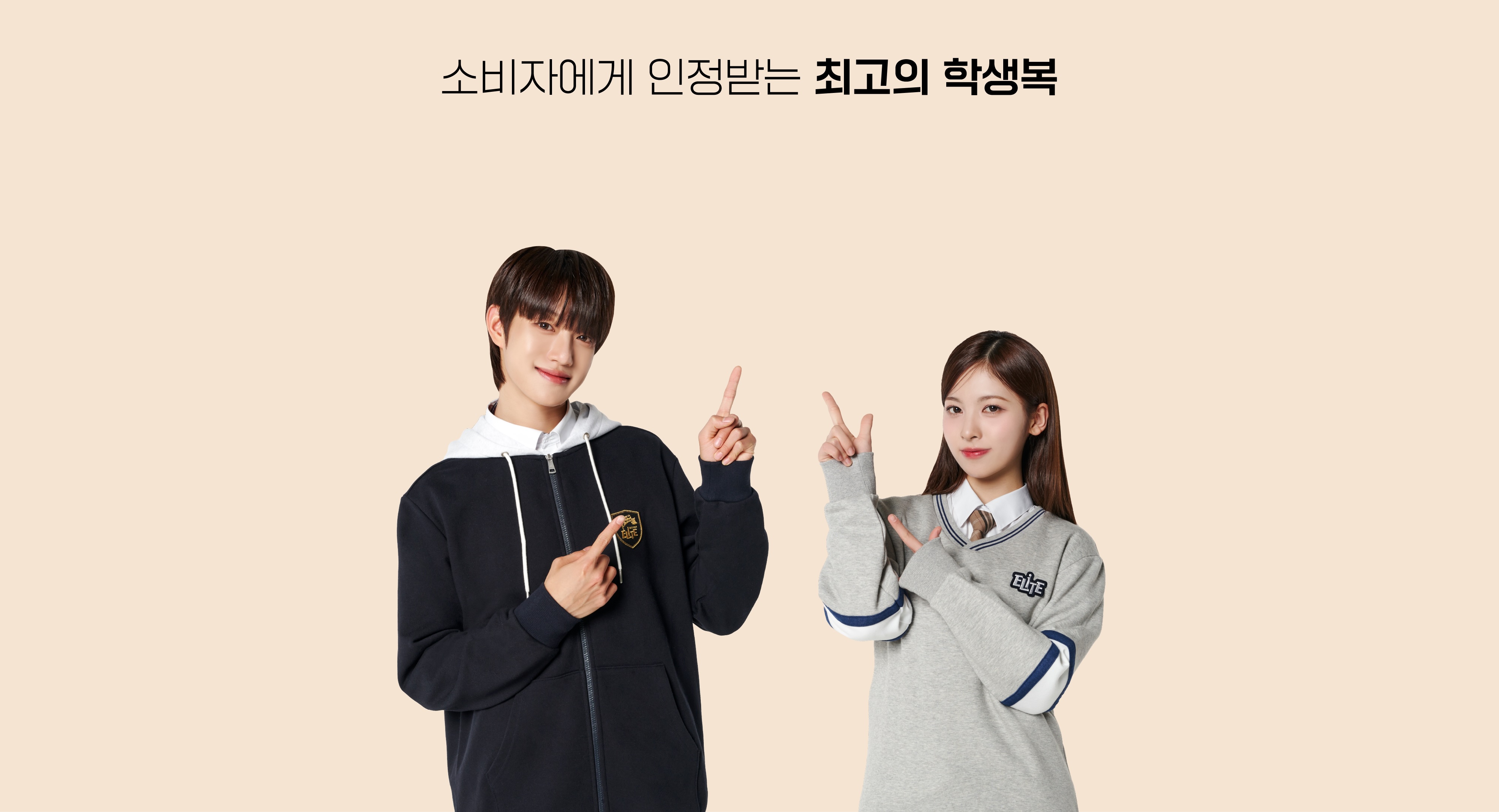 수상내역